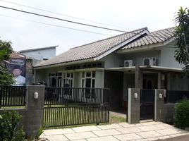 2 Bedroom House for sale in Sawangan, West Jawa, Sawangan, Bogor, West Jawa, Indonesia