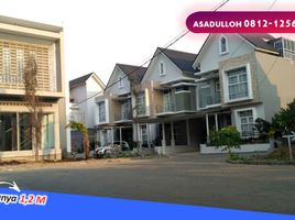 3 Habitación Casa en venta en Cimahi Tengah, West Jawa, Cimahi Tengah, Bandung