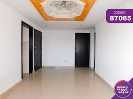 Appartement 3 chambre à vendre à Barranquilla, Atlantico, Barranquilla