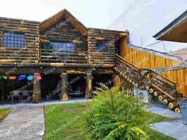 3 Habitación Quinta en venta en Apodaca, Nuevo León, Apodaca, Nuevo León, México