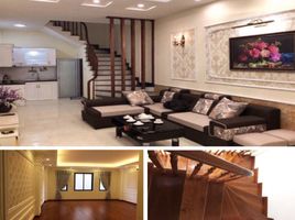 4 chambre Maison for sale in Nhan Chinh, Thanh Xuan, Nhan Chinh