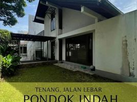 3 Bedroom House for sale in Cilandak, Jakarta Selatan, Cilandak