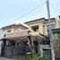 5 Bedroom House for sale in Legok, Tangerang, Legok