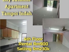 3 chambre Appartement for sale in Bandar Johor Bahru, Johor Bahru, Bandar Johor Bahru