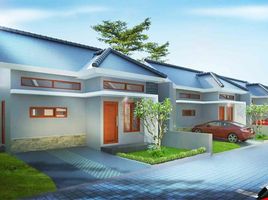 2 chambre Maison for sale in Yogyakarta, Seyegan, Sleman, Yogyakarta
