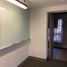 27 SqM Office for rent in Mexico City, Miguel Hidalgo, Mexico City