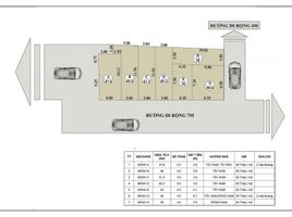  Terrain for sale in Phuc Loi, Long Bien, Phuc Loi