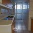3 Habitación Apartamento en venta en Cordillera, Santiago, Puente Alto, Cordillera