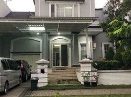 5 Bedroom House for sale in Legok, Tangerang, Legok