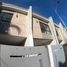 3 Habitación Adosado en venta en Quezon City, Metro Manila, Quezon City, Eastern District, Metro Manila