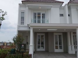 5 Bedroom House for sale in Basilea Convention Center, Legok, Legok