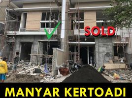 5 Bedroom Villa for sale in Mulyorejo, Surabaya, Mulyorejo