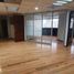 225 m² Office for rent in Azcapotzalco, Mexico City, Azcapotzalco
