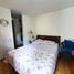 3 Habitación Apartamento en venta en Medellín, Antioquia, Medellín