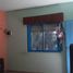 Maison 2 chambre à vendre à Moron, Buenos Aires, Moron