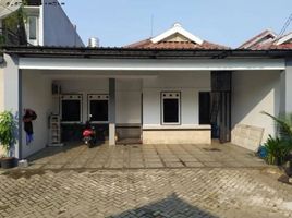 3 Schlafzimmer Villa zu verkaufen in Gunung Anyar, East Jawa, Gunung Anyar