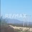Terrain à vendre à Ramos Arizpe, Coahuila, Ramos Arizpe, Coahuila