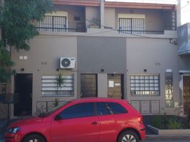 Condominium 1 chambre à vendre à General San Martin, Buenos Aires, General San Martin