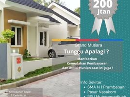 2 Bedroom Villa for sale in Prambanan, Klaten, Prambanan