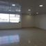 66 SqM Office for sale in Bogota, Cundinamarca, Bogota