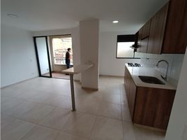 3 Habitación Apartamento en venta en Centro Comercial Unicentro Medellin, Medellín, Medellín