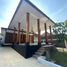 3 Habitación Casa en venta en Seyegan, Yogyakarta, Seyegan