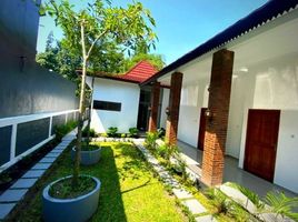 3 Habitación Casa en venta en Seyegan, Yogyakarta, Seyegan