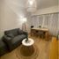 Appartement 1 chambre à vendre à General Pueyrredon, Buenos Aires, General Pueyrredon