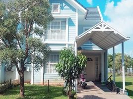 4 Kamar Rumah for sale in Cikupa, Banten, Cikupa
