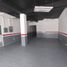615 m² Office for rent in Tultitlan, Mexico, Tultitlan