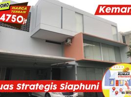 3 Kamar Rumah for sale in Mampang Prapatan, Jakarta Selatan, Mampang Prapatan