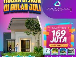 2 Kamar Rumah for sale in Buduran, Sidoarjo, Buduran