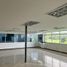 1,574 m² Office for rent in Yumbo, Valle Del Cauca, Yumbo