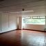 50 m2 Office for rent in Azcapotzalco, Mexico City, Azcapotzalco