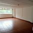 50 m2 Office for rent in Azcapotzalco, Mexico City, Azcapotzalco