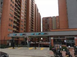 Appartement 3 chambre à vendre à Bogota, Cundinamarca, Bogota
