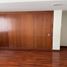 3 Schlafzimmer Appartement zu verkaufen in Ocoyucan, Puebla, Ocoyucan