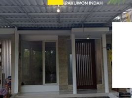 2 Habitación Casa en venta en Benowo, East Jawa, Benowo