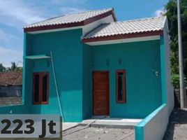 2 Bedroom Villa for sale in Yogyakarta, Seyegan, Sleman, Yogyakarta