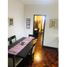 2 Schlafzimmer Appartement zu verkaufen in Federal Capital, Buenos Aires, Federal Capital