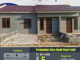 2 Kamar Rumah for sale in Lampung, Sukarame, Bandar Lampung, Lampung