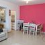 1 chambre Appartement for sale in Lujan, Buenos Aires, Lujan