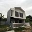 2 Bedroom House for sale in Bogor Barat, Bogor, Bogor Barat