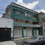 2 Habitación Apartamento en venta en Gustavo A Madero, Ciudad de México, Gustavo A Madero