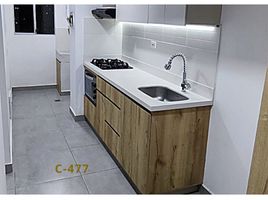 3 Habitación Apartamento en venta en Copacabana, Antioquia, Copacabana