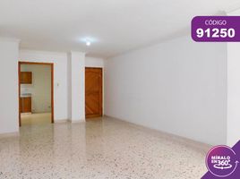 3 Habitación Apartamento en alquiler en Atlantico, Barranquilla, Atlantico