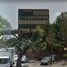 82 m2 Office for sale in Miguel Hidalgo, Mexico City, Miguel Hidalgo