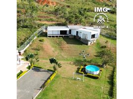 5 Habitación Casa en venta en La Cumbre, Valle Del Cauca, La Cumbre