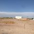 Terrain à vendre à Torreon, Coahuila, Torreon