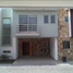 Villa 3 chambre à vendre à Guadalajara, Jalisco, Guadalajara